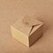 Customized Logo Karton Geschenkverpackung Box mit Sperrholz-Typ für Geschenkverpackung