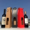 Kraftpapier-Wein 120Gsm 150Gsm 170Gsm sackt Funkeln-Geschenk-Verpackungs-Papiertüten ein