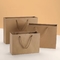 Schuh-kundenspezifische Papiereinkaufstaschen, die silberne Bevorzugungs-Taschen des Elfenbein-250gsm bronzieren