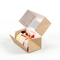 Behälter-Papier-Kasten des kleinen Kuchens Nahrungsmittel