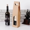 10cm*35cm*10cm Wein-Flaschen-Papiertüte-biologisch abbaubare 2 Flaschen-Wein-Geschenk-Tasche